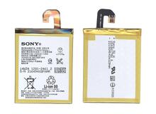 Купить Аккумуляторная батарея для смартфона Sony LIS1558ERPC 3.8V White 3100mAh 11.8Wh