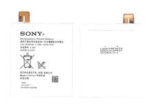 Купить Аккумуляторная батарея для смартфона Sony AGPB012-A001 Xperia T2 Ultra D5303 3.8V White 3000mAh 11.4Wh