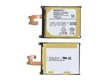 Купить Аккумуляторная батарея для смартфона Sony LIS1542ERPC Xperia Z2 D6503 3.8V White 3000mAh 11.4Wh