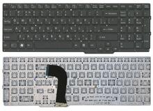 Купить Клавиатура для ноутбука Sony Vaio (SVS15) с подсветкой (Light), Black, (No Frame) RU (горизонтальный энтер)