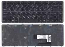 Купить Клавиатура для ноутбука Sony Vaio (VGN-NW) Black, (Black Frame) RU