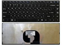 Купить Клавиатура Sony Vaio (VPC-Y) Black, (Black Frame) RU