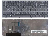 Купить Клавиатура для ноутбука Sony Vaio (VPC-S) Black, (Black Frame) RU