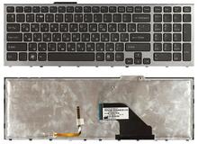 Купить Клавиатура для ноутбука Sony Vaio (VPC-F11, VPC-F12, VPC-F13) с подсветкой (Light), Black, (Gray Frame) RU