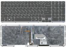 Купить Клавиатура для ноутбука Sony Vaio (SVE17) с подсветкой (Light), Black, (Gray Frame) RU