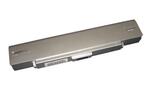 Купить Аккумуляторная батарея для ноутбука Sony VAIO VGP-BPS9B VGN-NR260E 11.1V Silver 5200mAh OEM