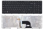 Клавиатура для ноутбука Sony Vaio (SVE15) с подсветкой (Light), Black, (Black Frame) RU